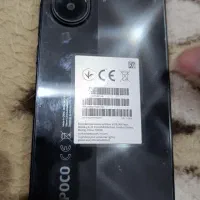 گوشی پوکو x7پورو