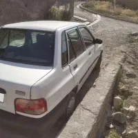 ماشین پراید