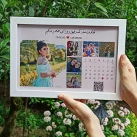 تابلو.موزیکال