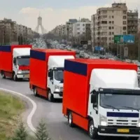 باربری کل تهران اسباب‌کشی جابجایی اثاثیه منزل