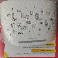 کانفیگ مودم تنظیم مودم