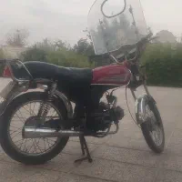 موتور
