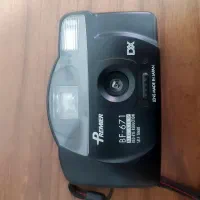 دوربین عکاسی قدیمی Premier