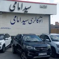 راین وی ۵ اتومات ۹۶