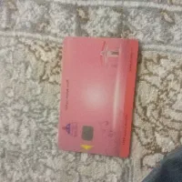 کارت سوخت گم شده کسی بیاره مژدگانی دریافت می‌کنه