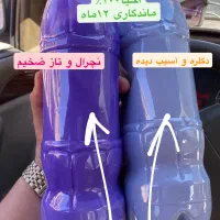 مواد کراتین روسی ترکیبی تضمینی