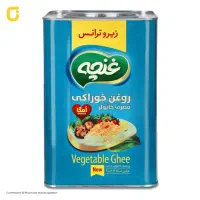 استخدام بازاریاب مواد غذایی و بهداشتی