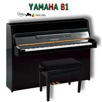 پیانو آکوستیک یاماها مدل B1