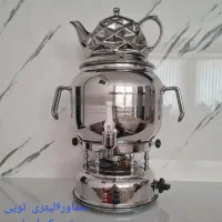 فروش سماور وکتری قوری