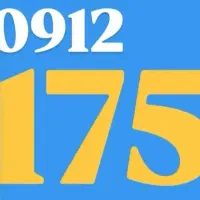 فروش خط 0912175