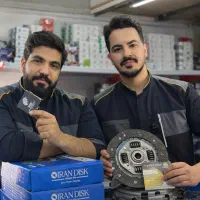 دیسک و صفحه درجه یک