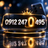 کد ۲ خوشخوان و خوش قیمت