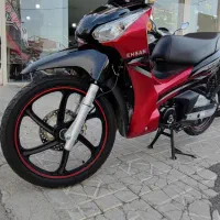 به کلاج احسان کم کار