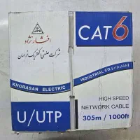 کابل شبکه CAT 6 U/UTP افشار نژاد خراسان