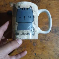 ماگ