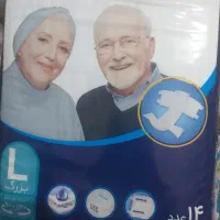 ایزیلایف سایزبزرگ