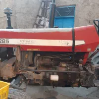 تراکتور285