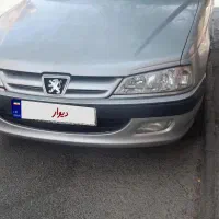 پژوپارس