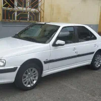 پارس xu7pسفارشی 1401