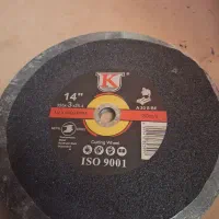 صفحه پروفیل بری