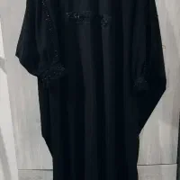 عبا