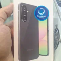 A56 256 آکبند و پلمپ