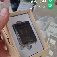 انواع شنود شارژی با کیفیت بالا (آنلاین و آفلاین)