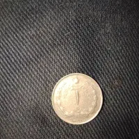 سکه