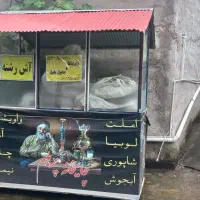 فرواویشکا و آش رشته دو لگنه