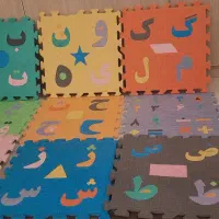 تاتامی اعداد و حروف برای اتاق کودک