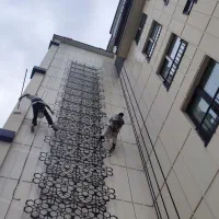 عایق کاری نانو آب بندی،ضد نم ورطوبت طناب راپل،گریز