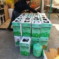 گاز r22 فلورن