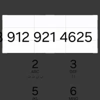 فروش خط کد9