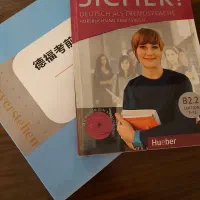 آموزش زبان آلمانی (همچنین ویژه کادر درمان و عمران)