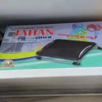 زیر پایه کامپیوتر