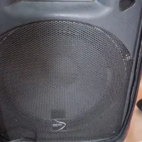 ecm 650