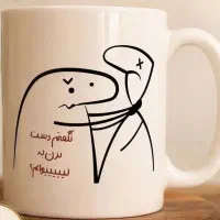 متنوع ترین و با کیفیت ترین ماگ های ایرانی