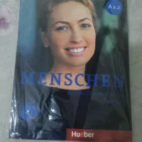 کتاب زبان آلمانی منشن
