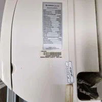 کولر گازی جنرال گلد 30000