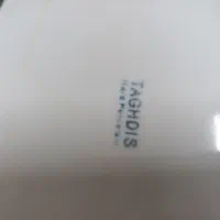 ظروف چینی نو|ظروف سرو و پذیرایی|رشت, رودبارتان|دیوار