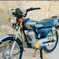 موتور 125 رهرو