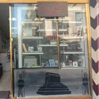 ویترین و دکور فروشگاهی