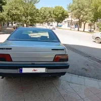 فروش نقدی