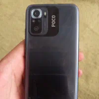 گوشی POCO M5s