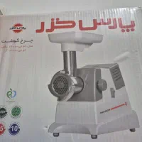 چرخ گوشت ۱۴۰۰Rپارس خزر