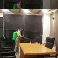 سم پاشی محدود.تضمینی