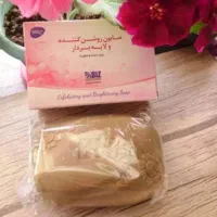 تخفیف ویژه تا پایان امروز
