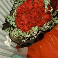 یه عدد گل بفروش میرسه