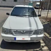 ماشین
