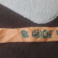 پرچم|پرده، رانر، رومیزی|تهران, شمشیری|دیوار